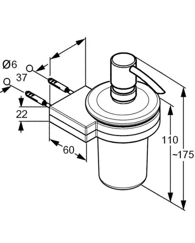 Дозатор жидкого мыла Kludi A-Xes 4897605