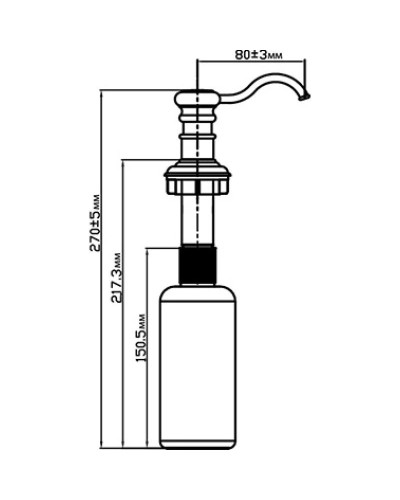 Дозатор бежевый Omoikiri OM-01 SA