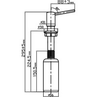 Дозатор черный  Omoikiri OM-02 BL