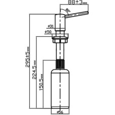 Дозатор черный  Omoikiri OM-02 BL