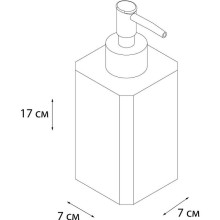 Дозатор жидкого мыла Fixsen Tomy FX-231-1 Белый Синий Красный