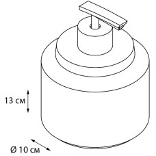 Дозатор жидкого мыла Fixsen Coin FX-250-1 Черный