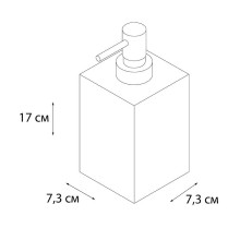 Дозатор для жидкого мыла Fixsen Punto FX-200-1 Серый, черный