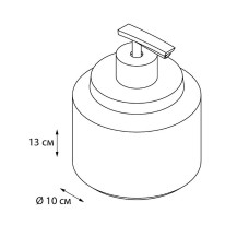 Дозатор для жидкого мыла Fixsen Rich FX-251-1 Золото, бежевый
