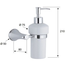 Дозатор Remer Delicata DE13CR