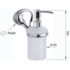 Дозатор Remer Serie 900 NV13CR