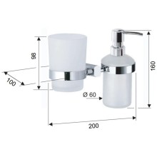 Стакан с дозатором Remer Forma FR18CR