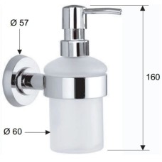 Дозатор Remer Arte AR13CR