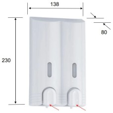 Дозатор Remer Bagno RB605BICR