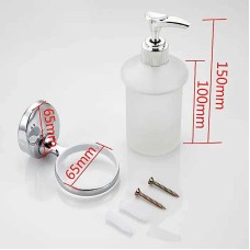 Дозатор для жидкого мыла Frap F16 F1627 Белый матовый