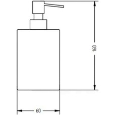 Дозатор для жидкого мыла Migliore Kvant 29745 Хром