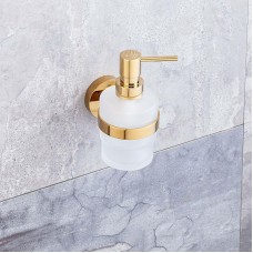 Дозатор для жидкого мыла Bemeta Brilo 161109102 Золото