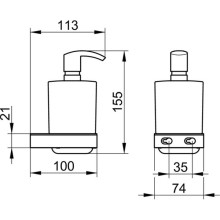 Дозатор 200 мл KEUCO Smart.2 14752010100