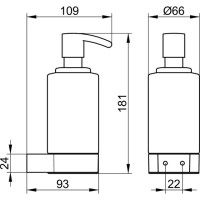 Дозатор мыльной пены 250 мл KEUCO Plan 14957019000