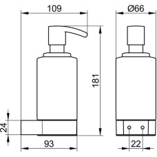 Дозатор мыльной пены 250 мл KEUCO Plan 14957019000