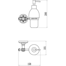 Дозатор Savol 58A S-005831A