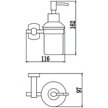 Дозатор Savol 99 S-009931