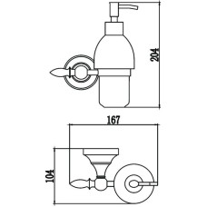 Дозатор Savol 68A S-06831A