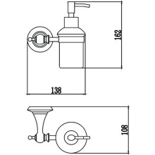 Дозатор Savol 69 S-006931