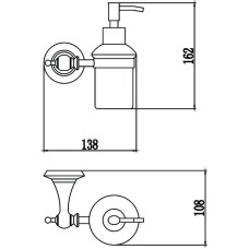 Дозатор Savol 69 S-006931
