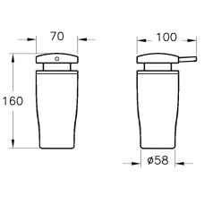 Дозатор 300 мл  Vitra Eternity A4487658