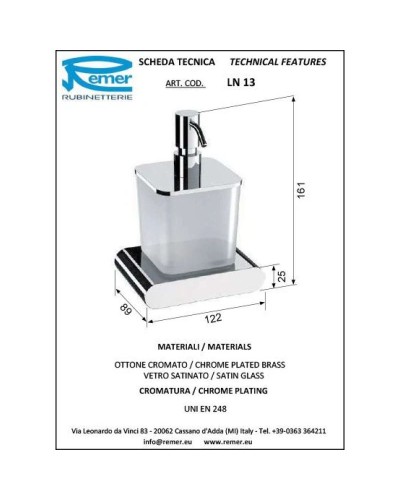 Дозатор Remer Lounge LN13NO