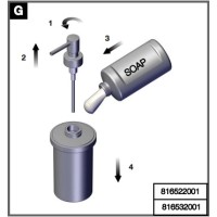 Дозатор Roca Nuova 816522001