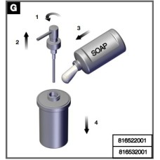 Дозатор Roca Nuova 816522001