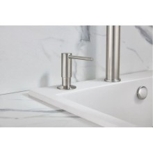 Дозатор Milacio MC.931.SN