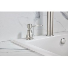 Дозатор 350 мл Milacio MC.932.SN