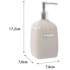 Дозатор Fixsen Brown FX-403-1