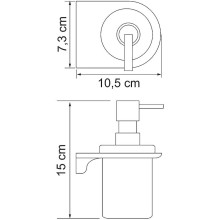 Дозатор для жидкого мыла WasserKRAFT Kammel K-8399W Белый матовый