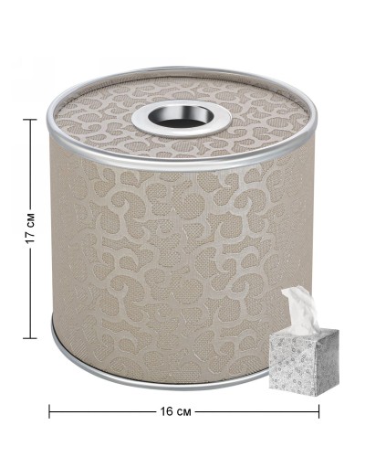Салфетница Geralis S-FLH FLOWER бежевая, кант хром