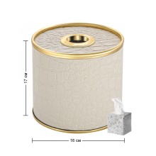 Салфетница Geralis S-KLG CROCO бежевый, кант золото