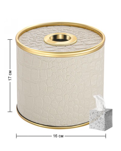 Салфетница Geralis S-KLG CROCO бежевый, кант золото