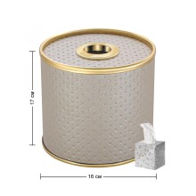 Салфетница Geralis S-PLG PUNTO бежевая, кант золото