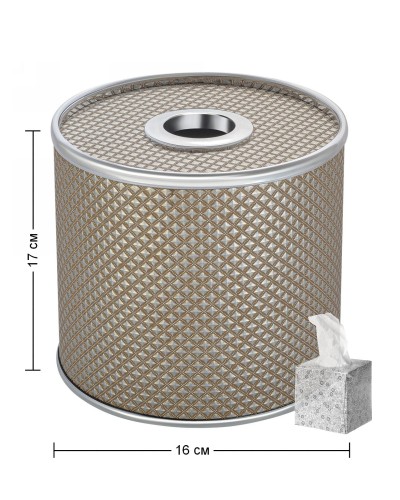 Салфетница Geralis S-RBH Ромб темная, кант хром