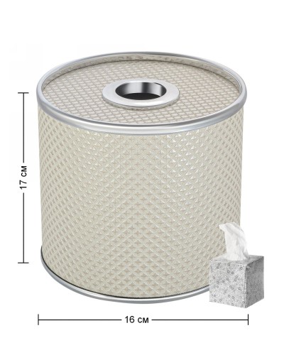 Салфетница Geralis S-RWH Ромб светлая, кант хром