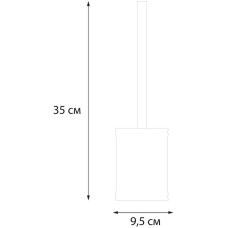 Ершик для унитаза Fixsen Star FX-610-5 Белый