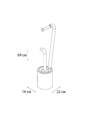 Напольная стойка Fixsen Wendy FX-7032-93 Оранжевый