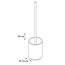 Ершик для унитаза Fixsen Rich FX-251-5 Золото, бежевый