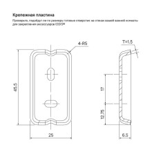 Ершик для унитаза Iddis Slide SLIGMG0i47 Графит матовый