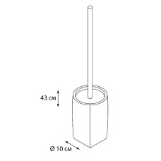Ершик для унитаза Fixsen Balk FX-270-5 Бежевый
