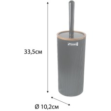 Ершик для унитаза Fixsen Black Boom FX-411-5 Черный