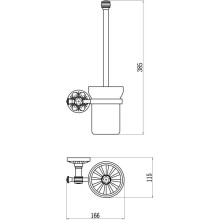 Ёршик Savol 58C S-005894C