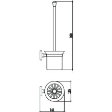 Ёршик Savol 87 S-008794