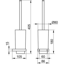 Ёршик KEUCO Edition 11 11164139000