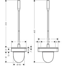 Ёршик Axor Universal 42835300