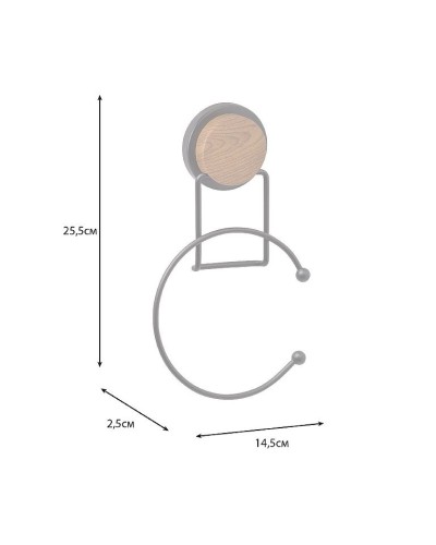 Кольцо для полотенца Fixsen Magic Wood FX-46011 Черный матовый