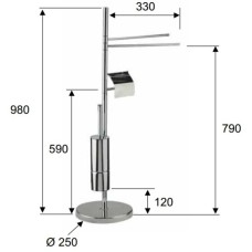 Комплект для туалета Remer Bagno RB560CR